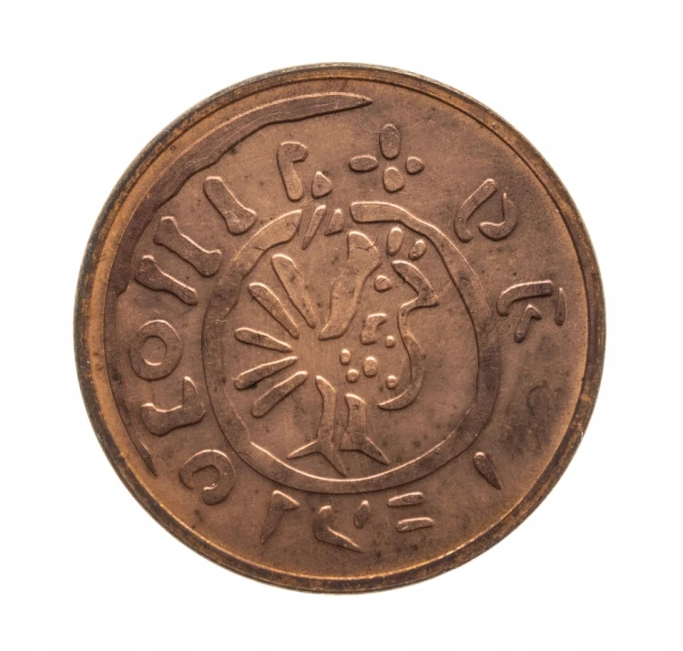 Żeton okolicznościowy Dni Otwarte NBP 2006, denar Bolesława I Chrobrego