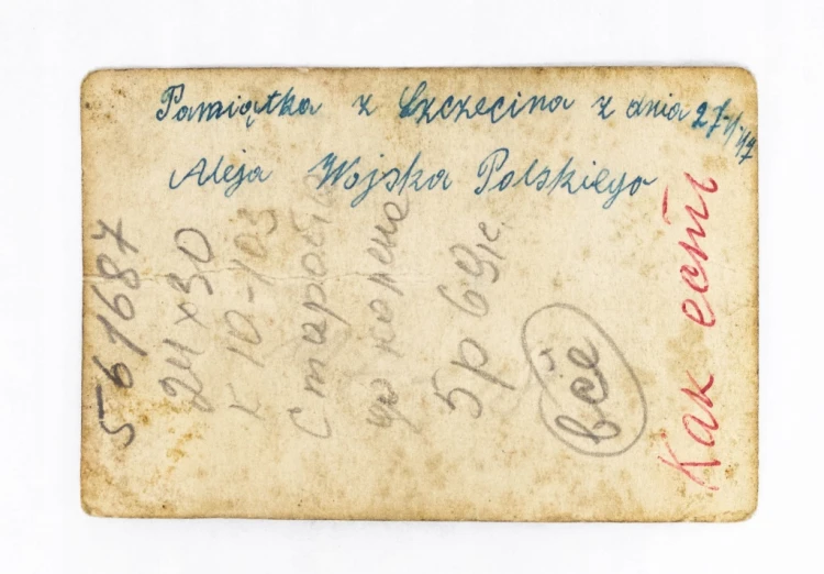 STARA FOTOGRAFIA - ŻOŁNIERZ Z KARABINEM, AL. WOJSKA POLSKIEGO SZCZECIN 1947