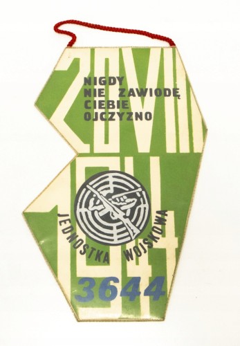 STARY PROPORCZYK JEDNOSTKA WOJSKOWA 3644, 28 PUŁK ZMECHANIZOWANY, KOŁOBRZEG