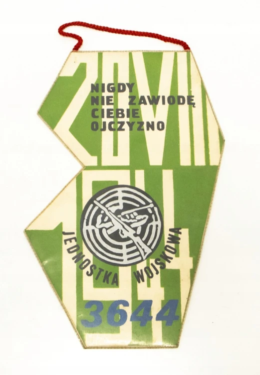 STARY PROPORCZYK JEDNOSTKA WOJSKOWA 3644, 28 PUŁK ZMECHANIZOWANY, KOŁOBRZEG