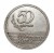 MEDAL 50 LAT KLUBU MZKS POCZTOWIEC POZNAŃ 1982