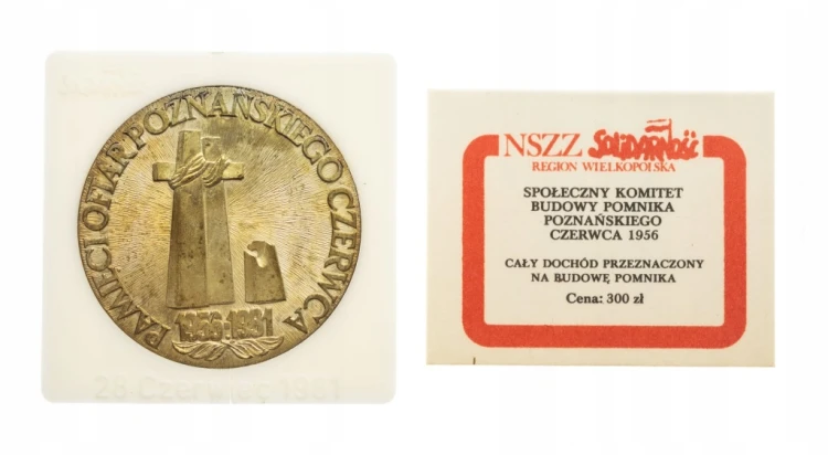 MEDAL CEGIEŁKA BUDOWY POMNIKA POZNAŃSKIEGO CZERWCA 1956