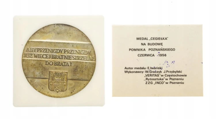 MEDAL CEGIEŁKA BUDOWY POMNIKA POZNAŃSKIEGO CZERWCA 1956
