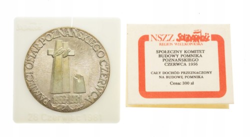 MEDAL CEGIEŁKA BUDOWY POMNIKA POZNAŃSKIEGO CZERWCA 1956