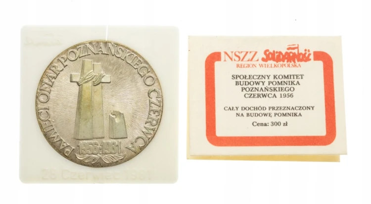 MEDAL CEGIEŁKA BUDOWY POMNIKA POZNAŃSKIEGO CZERWCA 1956