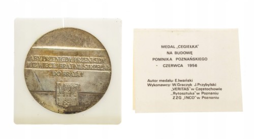 MEDAL CEGIEŁKA BUDOWY POMNIKA POZNAŃSKIEGO CZERWCA 1956