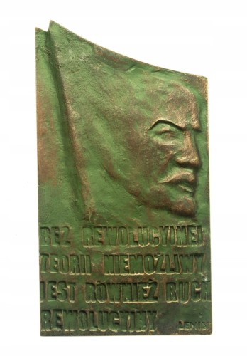 MEDAL WŁODZIMIERZ LENIN, PZPR KOMITET WOJEWÓDZKI, LESZNO
