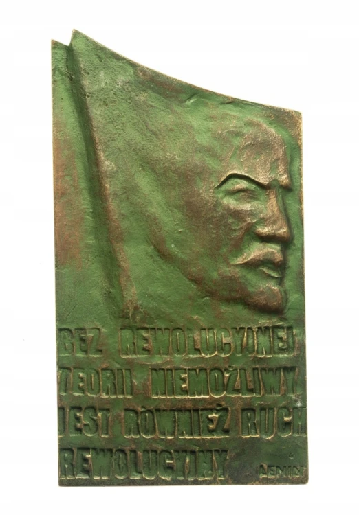 MEDAL WŁODZIMIERZ LENIN, PZPR KOMITET WOJEWÓDZKI, LESZNO