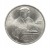 Rosja, ZSRR 1 rubel, 500 rocznica urodzin - Franciszek Skoryna, 1990 rok.