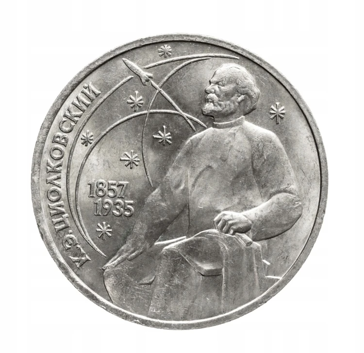Rosja, ZSRR,1 rubel,130.rocznica urodzin Konstantego Ciołkowskiego, 1987 r.