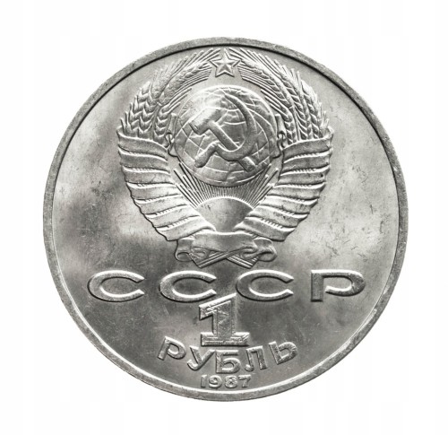 Rosja, ZSRR,1 rubel,130.rocznica urodzin Konstantego Ciołkowskiego, 1987 r.