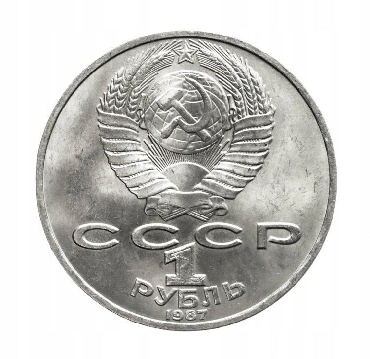 Rosja, ZSRR,1 rubel,130.rocznica urodzin Konstantego Ciołkowskiego, 1987 r.