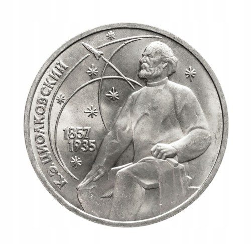 Rosja, ZSRR,1 rubel,130.rocznica urodzin Konstantego Ciołkowskiego, 1987 r.