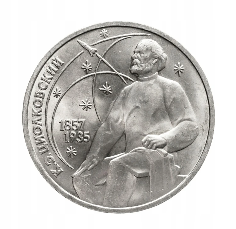 Rosja, ZSRR,1 rubel,130.rocznica urodzin Konstantego Ciołkowskiego, 1987 r.