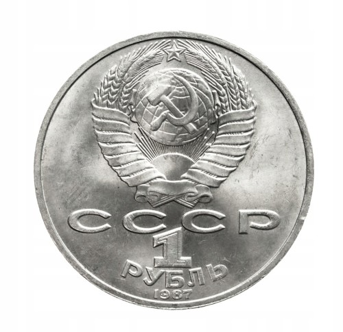 Rosja, ZSRR,1 rubel,130.rocznica urodzin Konstantego Ciołkowskiego, 1987 r.