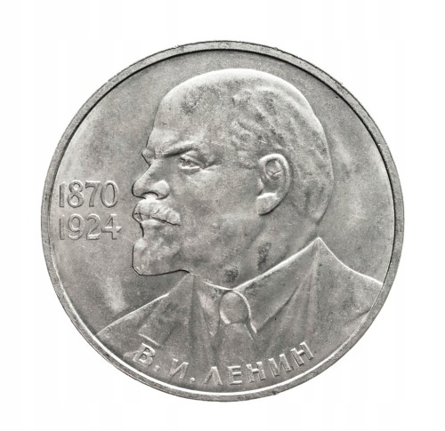 Rosja, ZSRR, 1 rubel, 115. rocznica urodzin Włodzimierza Lenina, 1985 rok.