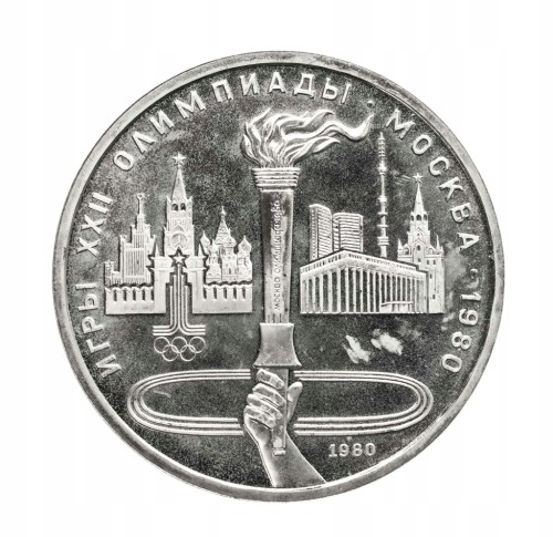 Rosja, ZSRR 1 rubel, Znicz Olimpijski, 1980 rok.