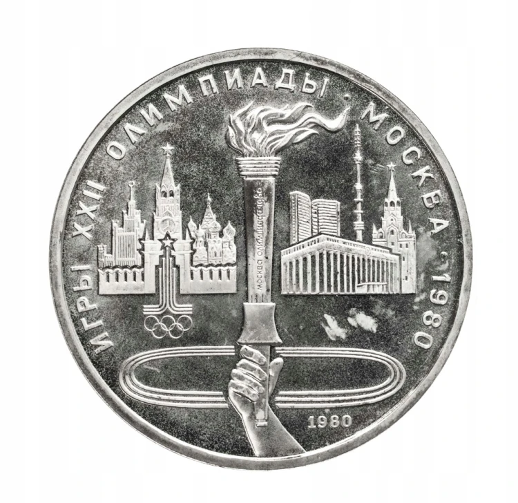 Rosja, ZSRR 1 rubel, Znicz Olimpijski, 1980 rok.