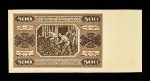 Polska, PRL, 500 złotych 01.07.1948, seria BR