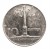 Polska, PRL, 10 złotych 1966, mała Kolumna Zygmunta
