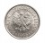 Polska, PRL, 50 groszy 1965 rok