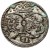 Polska, Zygmunt III Waza, trzeciak 1619, Poznań