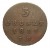 Księstwo Warszawskie, 3 grosze 1811 I.S., Warszawa