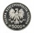 Polska, PRL, 5000 złotych 1989, Ratujemy Zabytki Torunia
