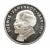 Polska, PRL, 100 złotych 1979, Ludwik Zamenhof
