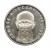 Polska, PRL, 100 złotych 1978, Janusz Korczak