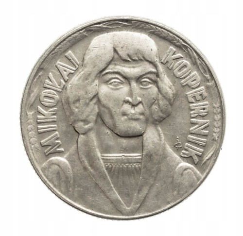 Polska, PRL, 10 złotych 1965, Kopernik