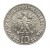 Polska, PRL, 10 złotych 1959, Kopernik
