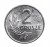 Polska, PRL, 2 grosze 1949