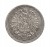 Niemcy, Cesarstwo Niemieckie, 20 fenigów 1876 A, Berlin