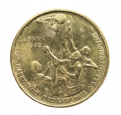 Grecja 100 drachm, 1998, XIII Mistrzostwa Świata w Koszykówce - Ateny 2008.