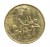 Grecja 100 drachm, 1998, XIII Mistrzostwa Świata w Koszykówce - Ateny 2008.