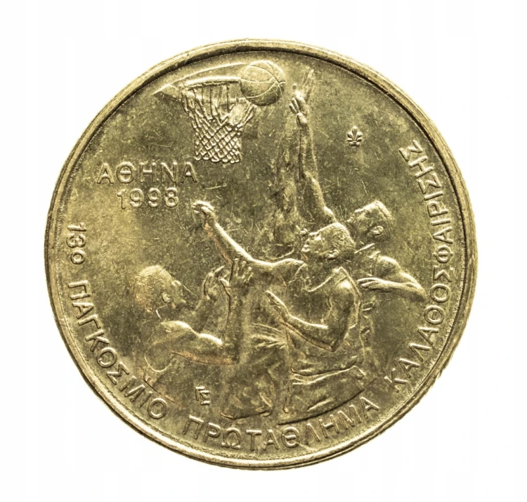 Grecja 100 drachm, 1998, XIII Mistrzostwa Świata w Koszykówce - Ateny 2008.