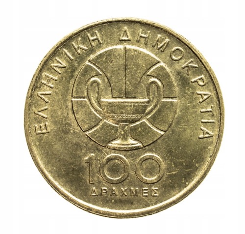 Grecja 100 drachm, 1998, XIII Mistrzostwa Świata w Koszykówce - Ateny 2008.
