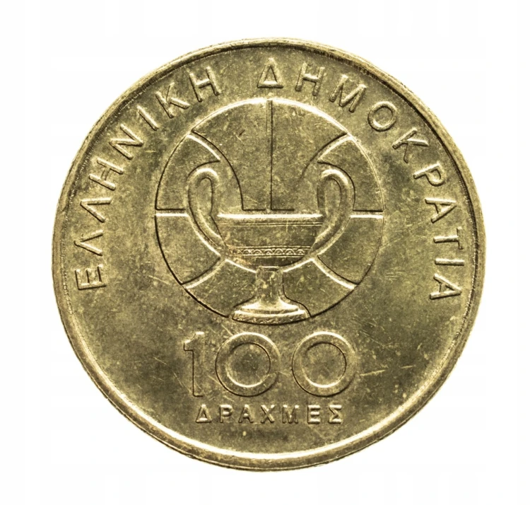 Grecja 100 drachm, 1998, XIII Mistrzostwa Świata w Koszykówce - Ateny 2008.