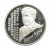 100000 złotych 1992, 70-lecie Zjednoczenia Górnego Śląska z Polską Korfanty