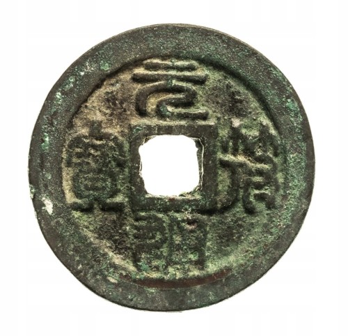 Chiny, północna dynastia Song, 2 cash (960-1127)