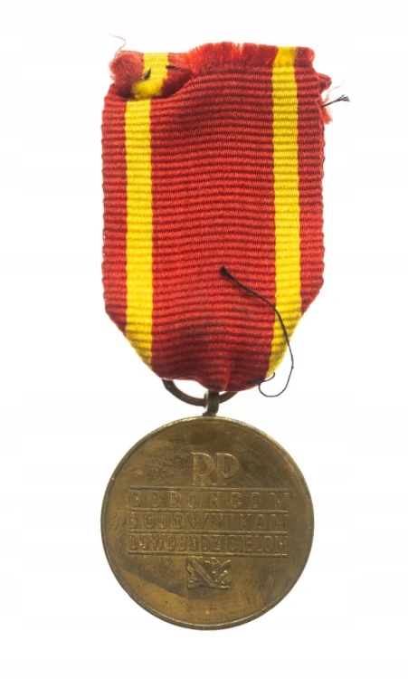 MEDAL ZA WARSZAWĘ 1939-1945 Z LEGITYMACJĄ, WROCŁAW 1946
