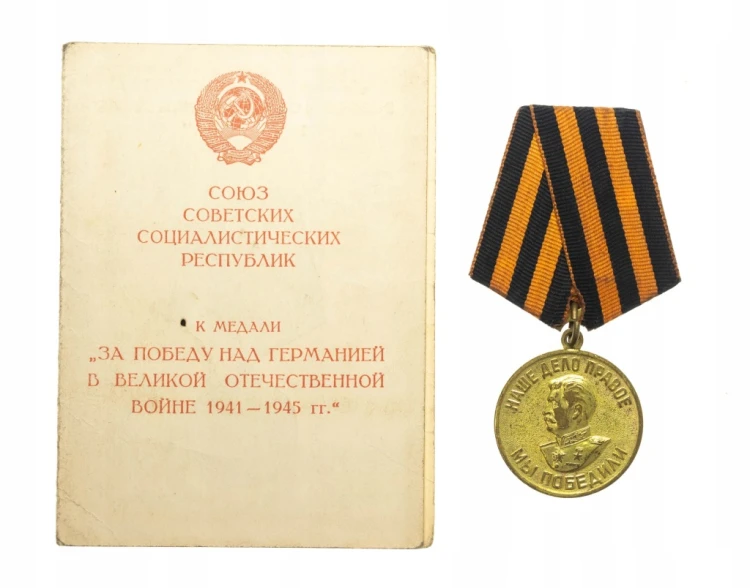 ZSRR, MEDAL ZA ZWYCIĘSTWO NAD NIEMCAMI 1941-1945 Z LEGITYMACJĄ DLA POLAKA