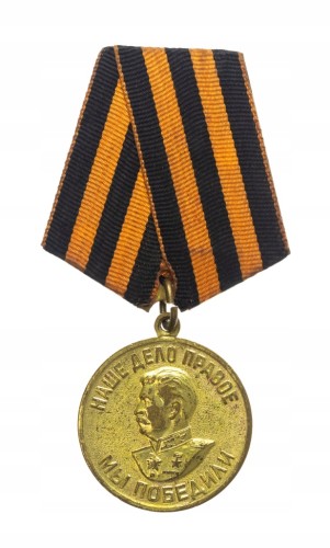 ZSRR, MEDAL ZA ZWYCIĘSTWO NAD NIEMCAMI 1941-1945 Z LEGITYMACJĄ DLA POLAKA