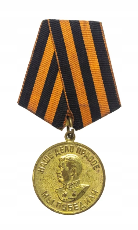 ZSRR, MEDAL ZA ZWYCIĘSTWO NAD NIEMCAMI 1941-1945 Z LEGITYMACJĄ DLA POLAKA