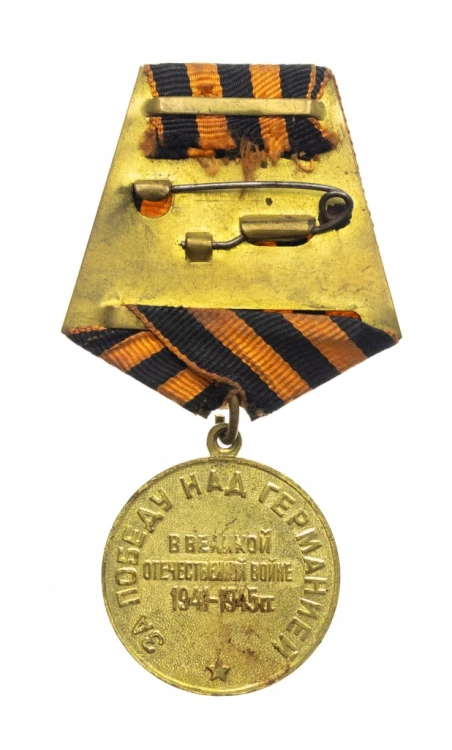 ZSRR, MEDAL ZA ZWYCIĘSTWO NAD NIEMCAMI 1941-1945 Z LEGITYMACJĄ DLA POLAKA