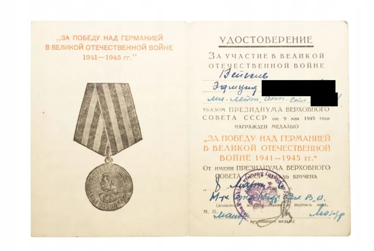 ZSRR, MEDAL ZA ZWYCIĘSTWO NAD NIEMCAMI 1941-1945 Z LEGITYMACJĄ DLA POLAKA