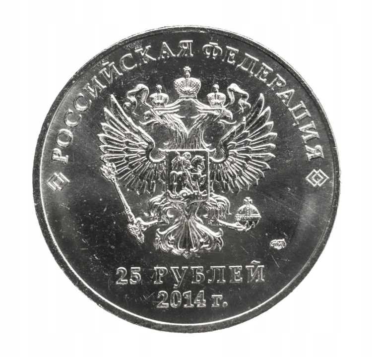 Rosja, 25 rubli, XI Zimowe Igrzyska Paraolimpijskie, Soczi - maskotki 2014r
