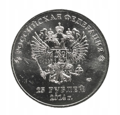 Rosja,25 rubli, XXII Zimowe Igrzyska Olimpijskie, Soczi 2014 maskotki 2014r