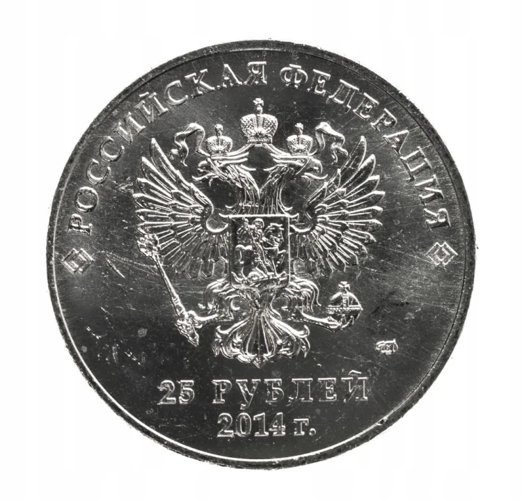 Rosja,25 rubli, XXII Zimowe Igrzyska Olimpijskie, Soczi 2014 maskotki 2014r